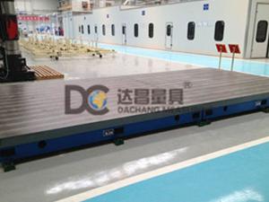 大型鑄鐵平板，檢驗(yàn)鑄鐵平板(鑄鐵平板,檢驗(yàn)鑄鐵平板,大型鑄鐵平板)